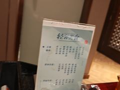 -华夏良子·足道SPA艾灸(翠微店)