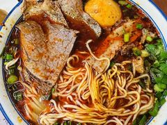-清真磨沟沿老字号牛肉面(总店)