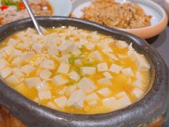 海胆豆腐-羲和雅苑•北京烤鸭(国贸商城店)
