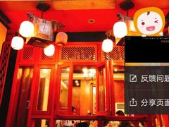 -老码头火锅(玉林店)
