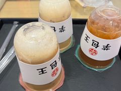 -芋包王闽南茶楼(八市店)