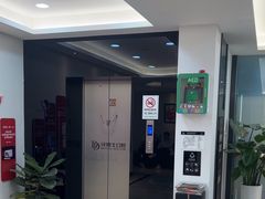 -牙博士口腔品牌连锁(昆山城区店)