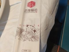 -老城味道·传统天津菜(杨柳青店)