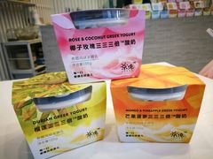 -乐纯(苹果社区店)