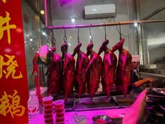 -夏茅维记饭店