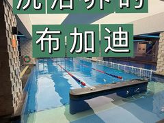 -海德温泉生活馆(朝阳大悦城店)