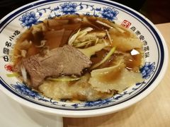 牛肉罩饼-直隶安家罩饼(复兴路店)