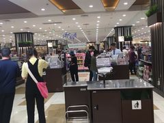 -伊藤洋华堂(温江店)