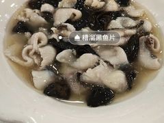-老人和饭店(打浦路店)
