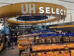 -UH祐禾(上海五角场万达店)