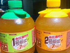 -永红源·啤酒烧烤海鲜大排档(台柳路店)