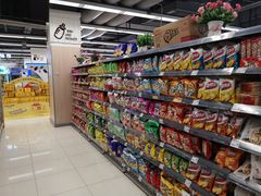 -华润万家(凯德广场店)
