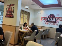-小两口锦州烧烤·脆皮油边(依云北郡店)