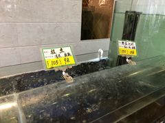 -红城阁·上海味道(四平路店)