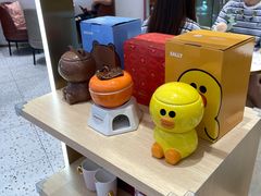 -哈根达斯(天河城店)