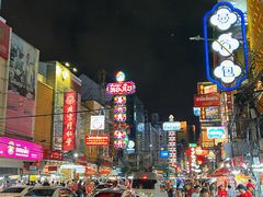 -T&K 海鲜