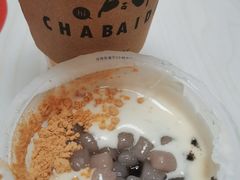 -茶百道(瑞安吾悦广场店)