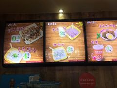 -肥叔锅贴(滨湖欣园店)