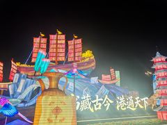 -南塘油赞子(南塘店)