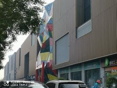 -上品折扣(回龙观店)