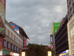 -黄兴南路步行商业街