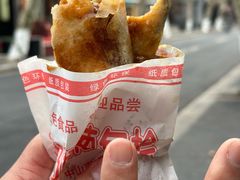 -孙奶奶葱包桧