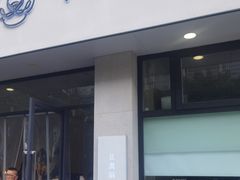 门面-小豆海棠(嘉兴路店)