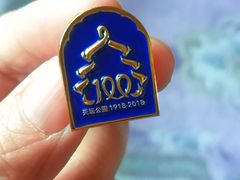 -天坛文创店