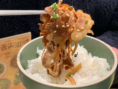 -米仓食堂(凯德广场店)