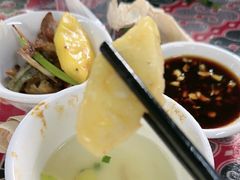 -天程知味园