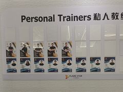 -FLARE STAR FITNESS(复地活力城店)