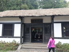 -含鄱口