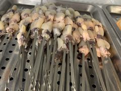-爷门串串(江南西店)