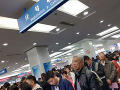 -复旦大学附属肿瘤医院(徐汇院区)