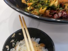 -醉人椒麻辣香锅(王府井喜悦店)