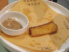 -郭林家常菜(狼垡店)
