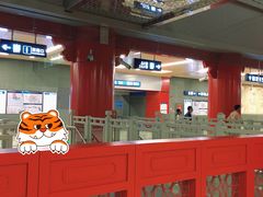 -前门(地铁站)