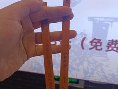 -天荷菜根·闽南素食自助(少林寺店)