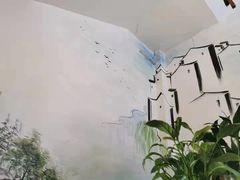 -印象江南(东栅店)