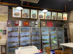 -蜀串香牛杂火锅串串