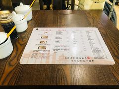餐具摆设-重庆老字号·吴抄手·高豆花(T3航站楼店)