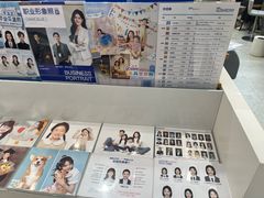 -天真蓝照相馆(杭州滨江宝龙店)