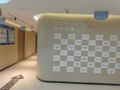 -川北医学院附属成都新华医院