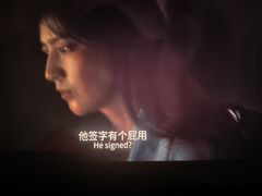 -万达影城(浦西万达广场激光IMAX店)