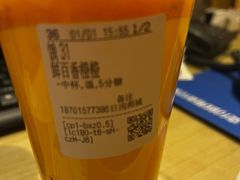 -CoCo都可(健翔桥店)