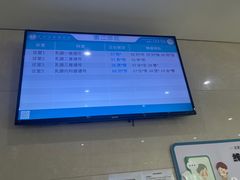 -天津医科大学肿瘤医院(本部院区)