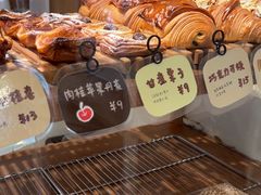 -慢熟面包店bud bread(孩儿巷店)