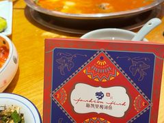 -新凯里酸汤鱼(飞山街店)