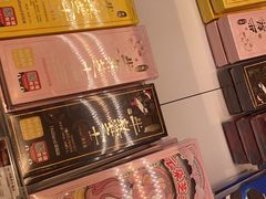 -好利来(熙地港店)