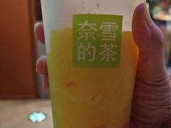 -奈雪的茶(中粮祥云小镇店)